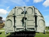 KrAZ-255 PMP 