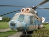 Вертолет Ми-8 