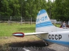 yak-12 photo