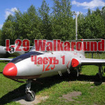 Самолет L-29 Дельфин