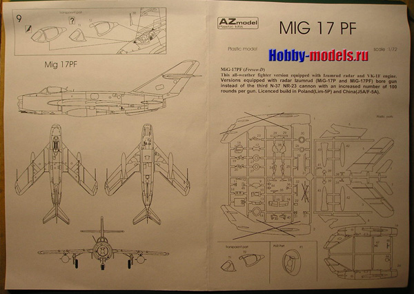 MiG-17pf manual 