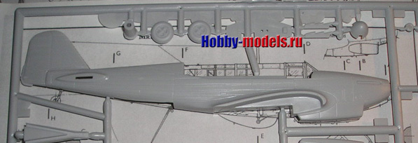 Fairey Fulmar model plans
