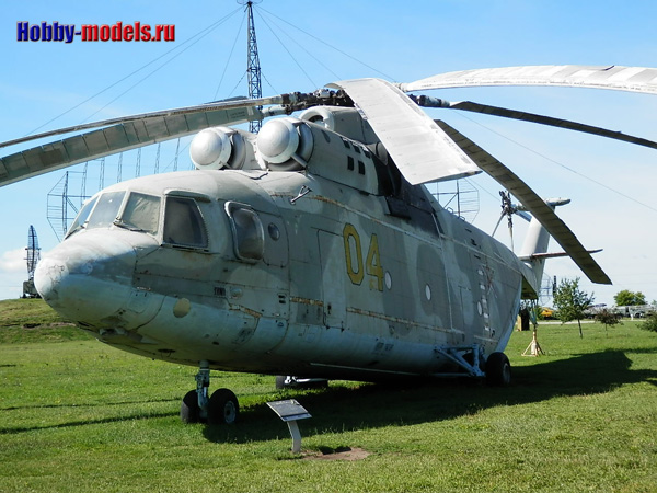 Mi-26 
