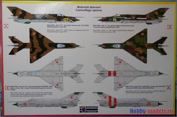 Kovozavody Prostejov MiG-21
